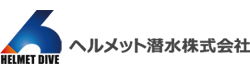 代表取締役　伊賀正男 様